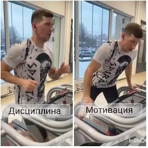 Man Treadmilling with Motivational Text