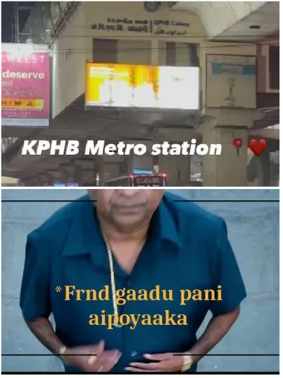 Metro Station and Telugu Text