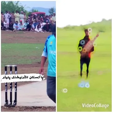 Cricket Match and Artistic Blurring