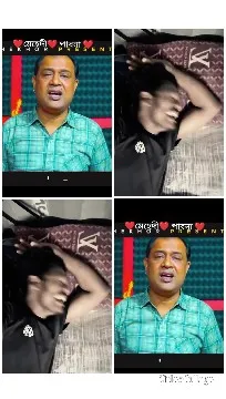 Presenting and Lying Down Emotions