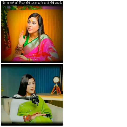 Person in Saree at Interview