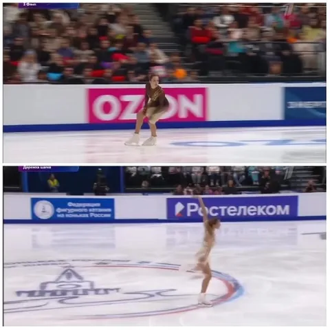 Figure Skater at Competitive Event