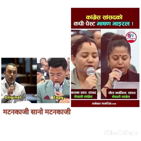 Individuals Speaking into Microphones