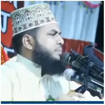Speaker at Public Event