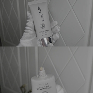 Applying Cream Indoors