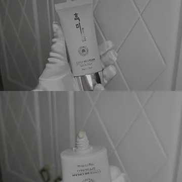 Applying Cream Indoors