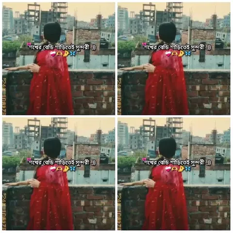 Person Overlooking City from Rooftop
