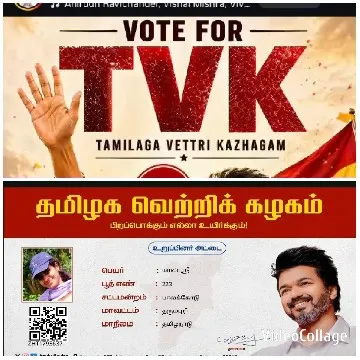 Vote for TVK Campaign Poster