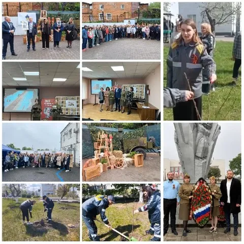 Community Activities and Presentations