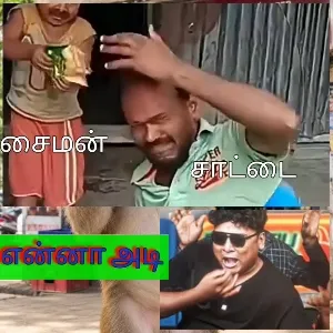 Man Reacts to Child Splashing Water