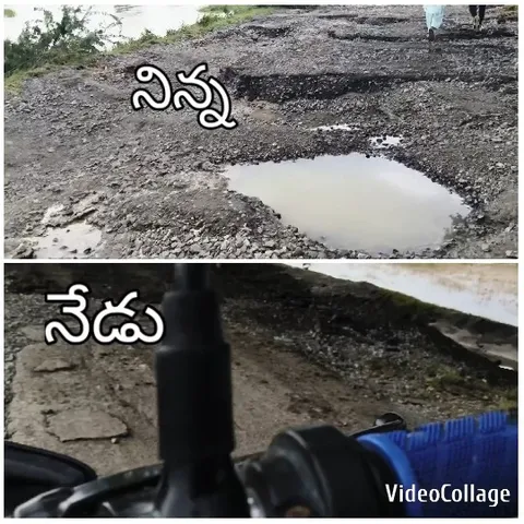 Gravel Road with Bicycle Handlebar