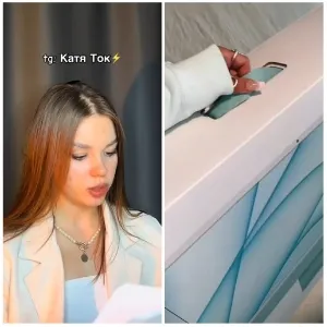 Inserting Paper into Slot