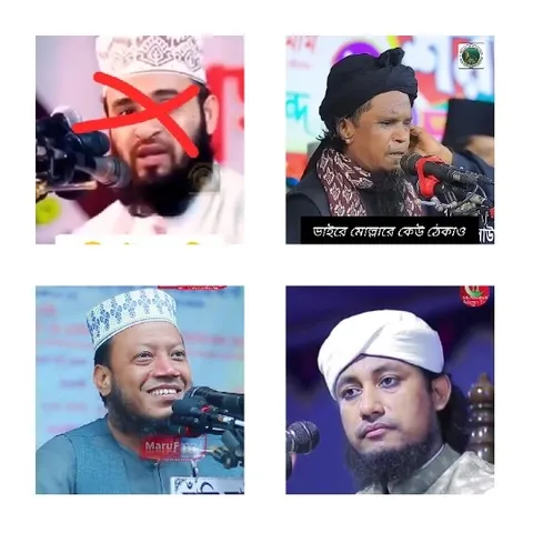 Four Speakers Engaged in Discussion