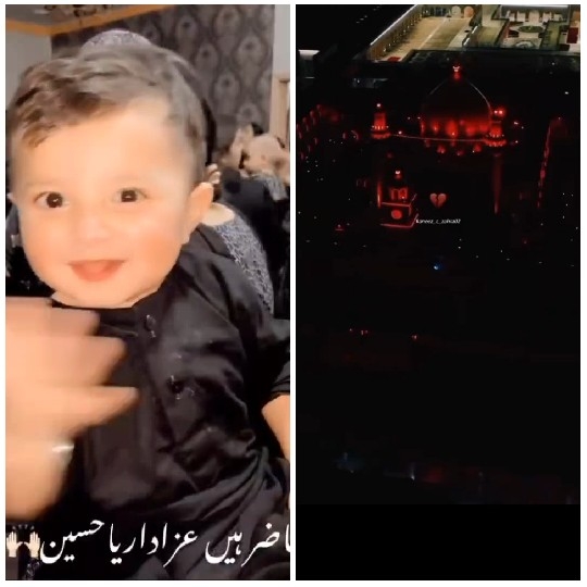 Child Smiling and Nighttime View