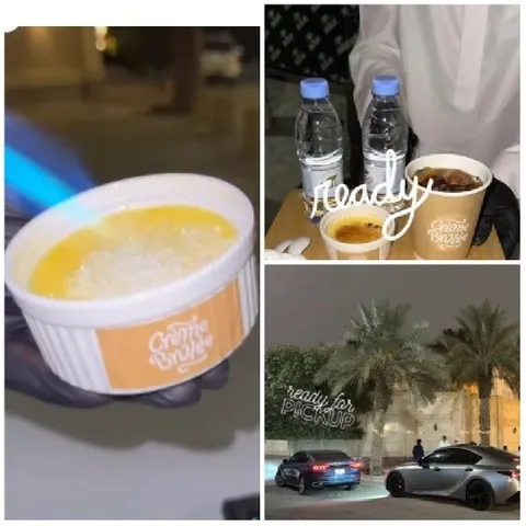 Flaming Crème Brûlée and Pickup Cars