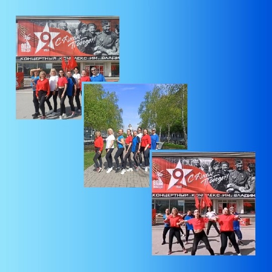 Celebration with Red and White Outfits