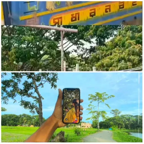 Signboard and Smartphone Outdoor Scene