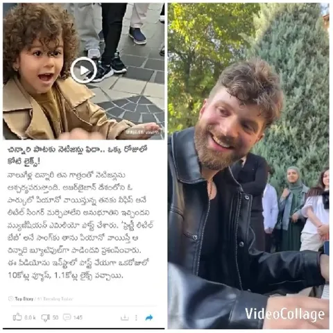 Child Excited Outdoors with Man