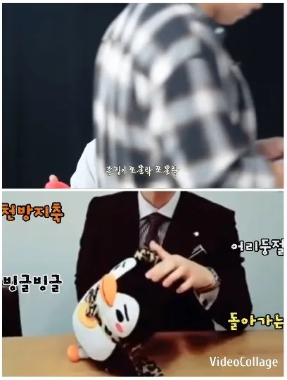 Person Adjusting and Soft Toy