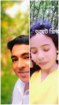 Smiling Man and Woman in Nature