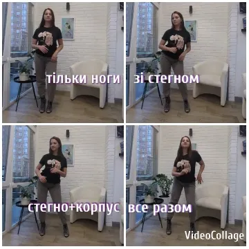 Dance Poses Against White Wall