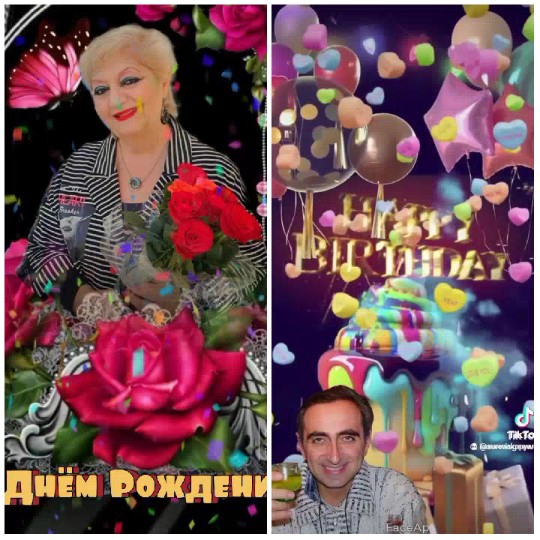 Birthday Celebration with Flowers