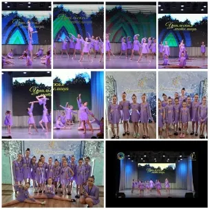 Coordinated Dancers on Stage