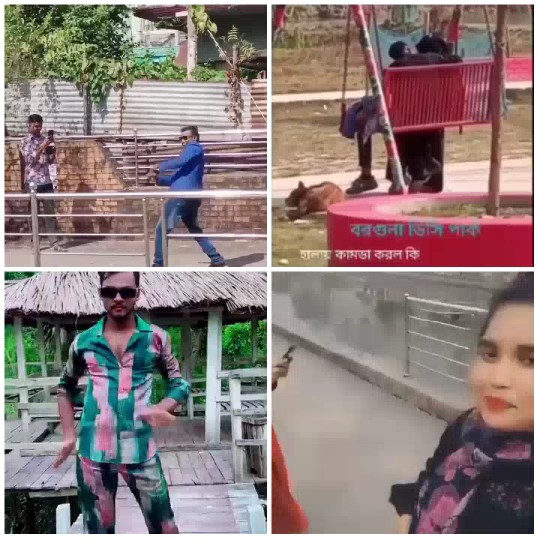 Outdoor Poses and Park Moments