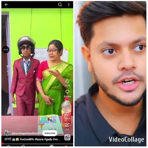 Boy in Suit with Woman
