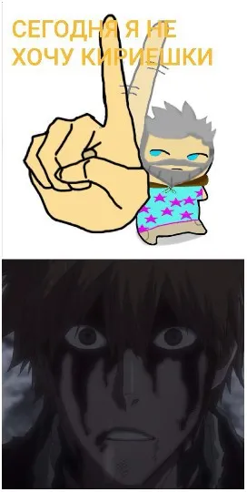 Cartoon Characters with Peace Sign