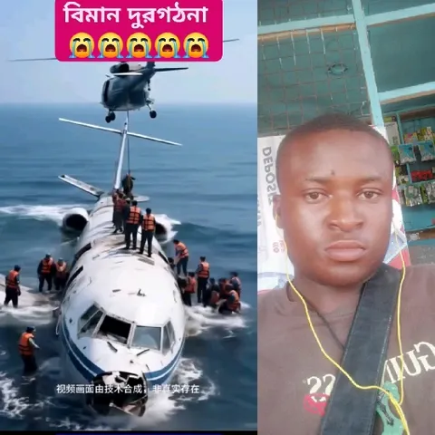 Helicopter Rescue and Man Indoors