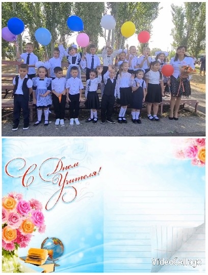 Children and Adult Pose with Balloons
