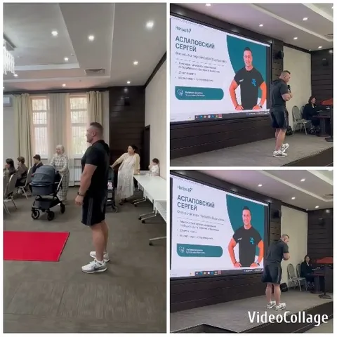 Presentation in a Conference Room