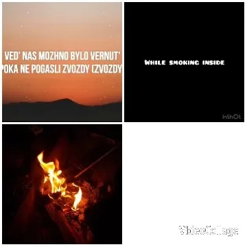 Sunrise with Text and Campfire