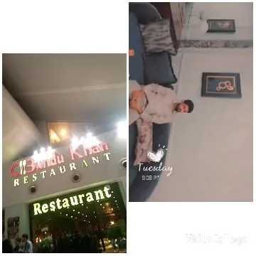 Restaurant Entrance and Couch Scene