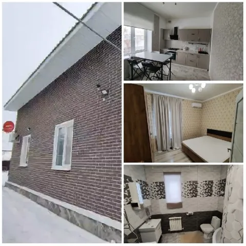 House Exterior and Interior Views