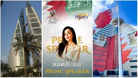 Modern Building and Prime Speaker