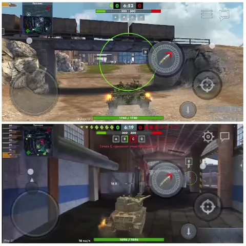 Tanks in Multiplayer Battle Game