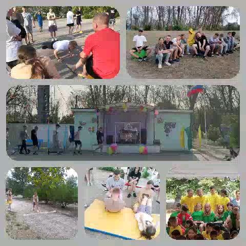 Outdoor Activities and Group Bonding