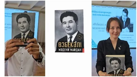 People Holding Book with Portrait Cover