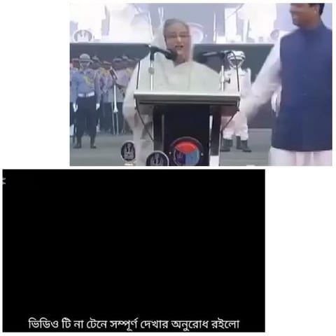 Person at Podium with Uniformed Crowd