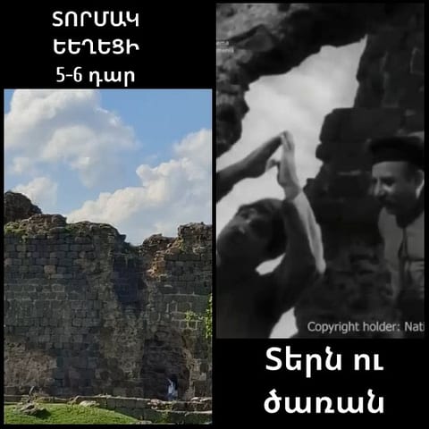 Ancient Ruins and Playful Stance