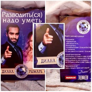 Man Pointing on Book Cover