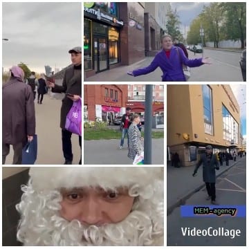 Urban Interactions and Santa Wig