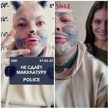 Tattooed Person with Digital Cat Filter