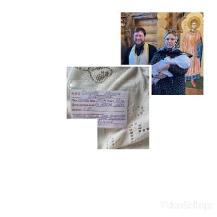 Adults and Baby in Religious Setting