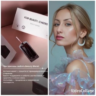 Beauty Product and Fashion Styling