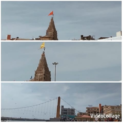 Temple Spire and Bridge Views