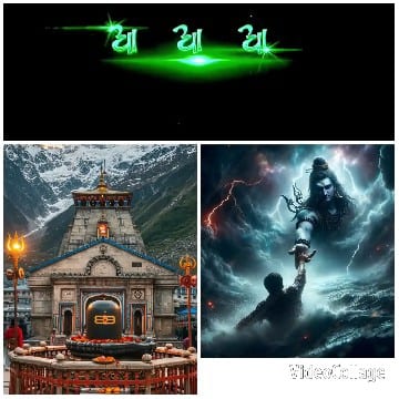 Stylized Text and Temple Views