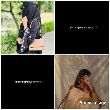 Person in Hijab and Traditional Attire
